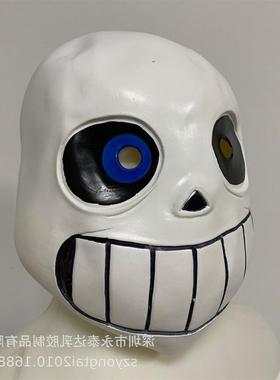 传说之下sans Papyrus头套 游戏undertale 乳胶面具 万圣节骷髅