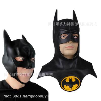 万圣节跨境蝙蝠侠面具Spider Man mask cos漫威英雄黑色派对装扮