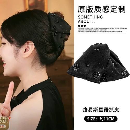 高端赫本风路易斯抓夹2024新款黑色水钻三角鲨鱼夹半扎发夹子头饰