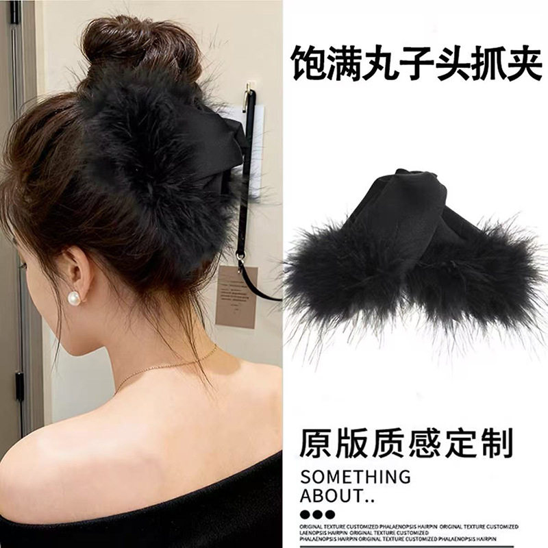 丸子头固定不塌羽毛三角抓夹感毛毛发夹后脑勺蓬松鲨鱼夹