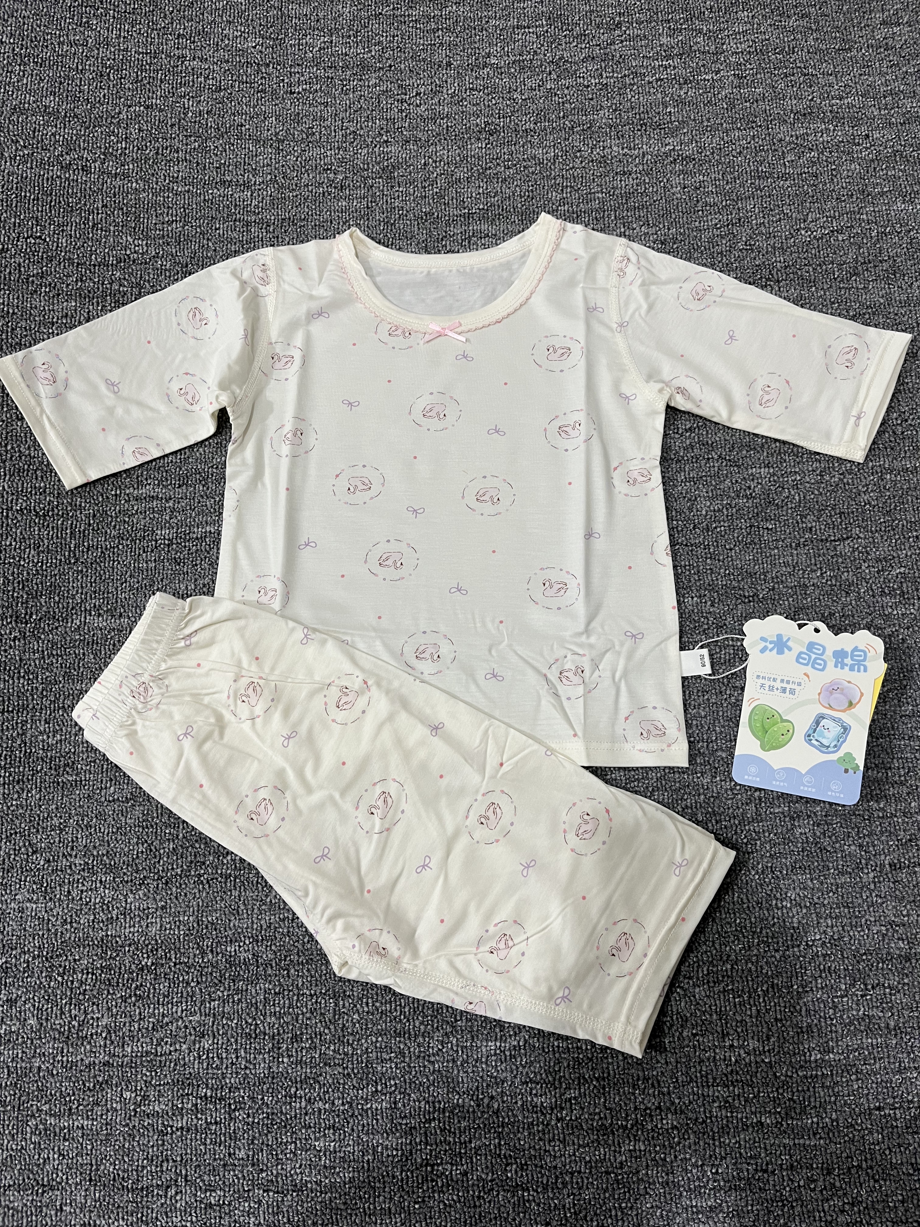 儿童夏款家居服满花 小童中童天丝薄荷凉爽七分袖睡衣空调服