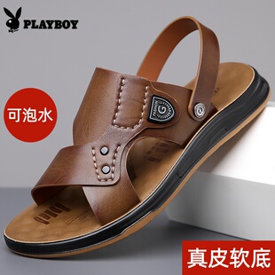 牛筋软底防滑两用外穿爸爸凉拖鞋 花花公子凉鞋 男士 真皮沙滩鞋 男款