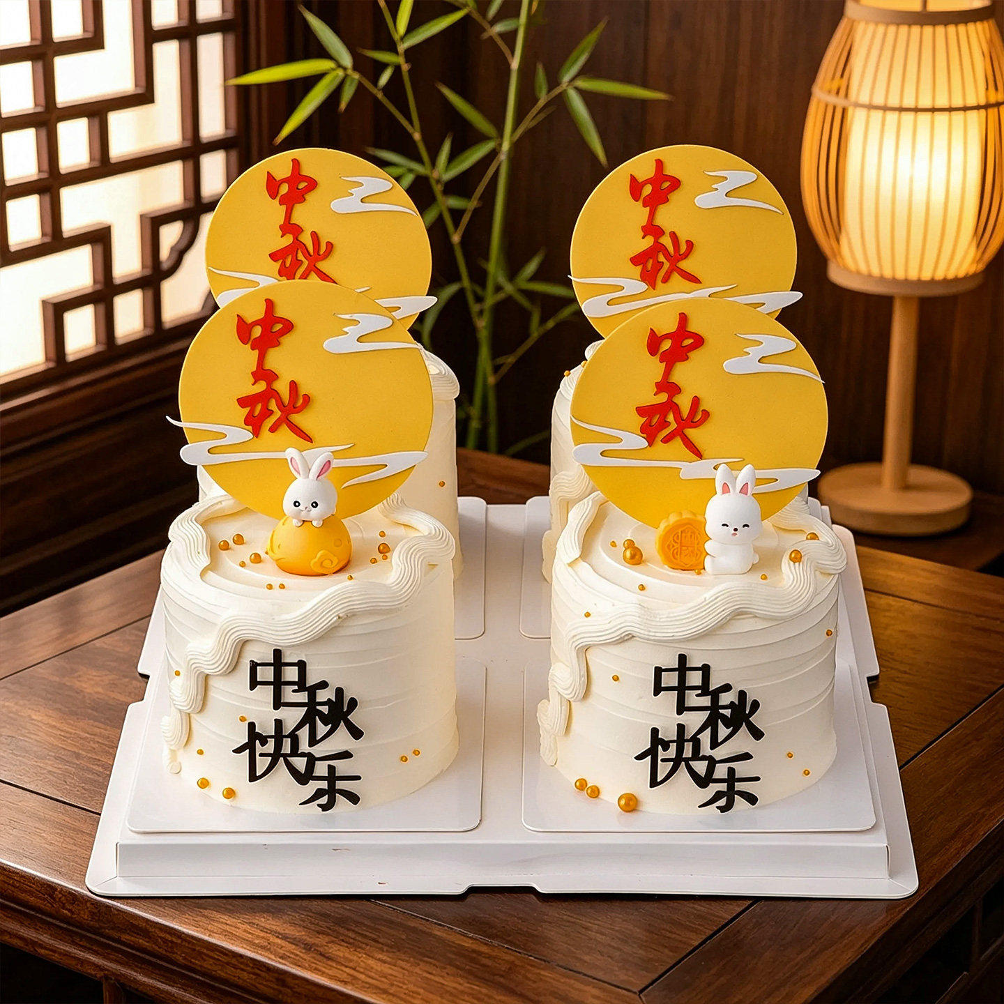 2026中秋节蛋糕装饰月球小兔子摆件祥云中秋快乐亚克力甜品插件