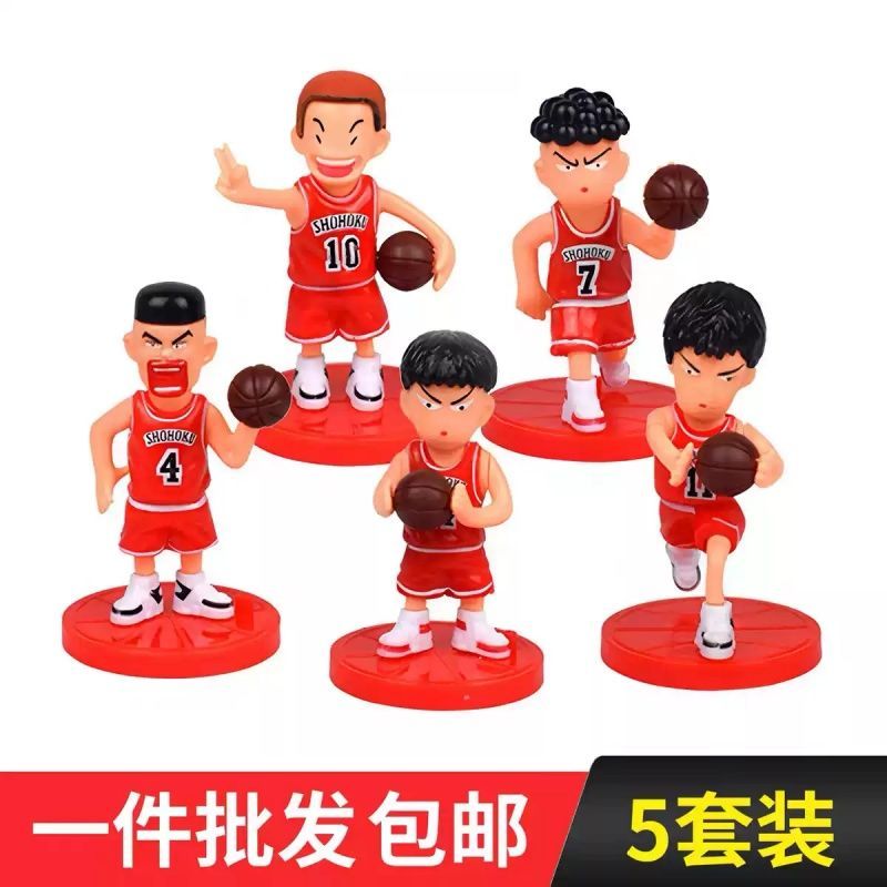 网红篮球队员蛋糕装饰摆件灌篮高手男孩加油少年生日烘焙插件装扮