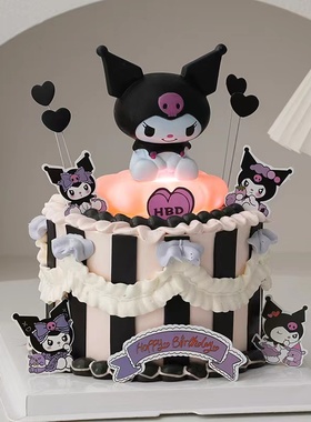 网红发光云朵灯库洛米蛋糕装饰摆件女孩公主儿童生日烘焙甜品装扮