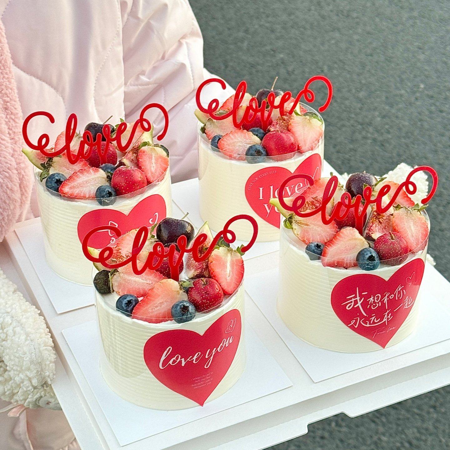 网红2.14情人节love亚克力蛋糕装饰插件我爱你贴纸情侣表白装扮,节庆用品/礼品,节日装扮用品,淘宝优惠券,粉丝福利购,淘宝优惠卷