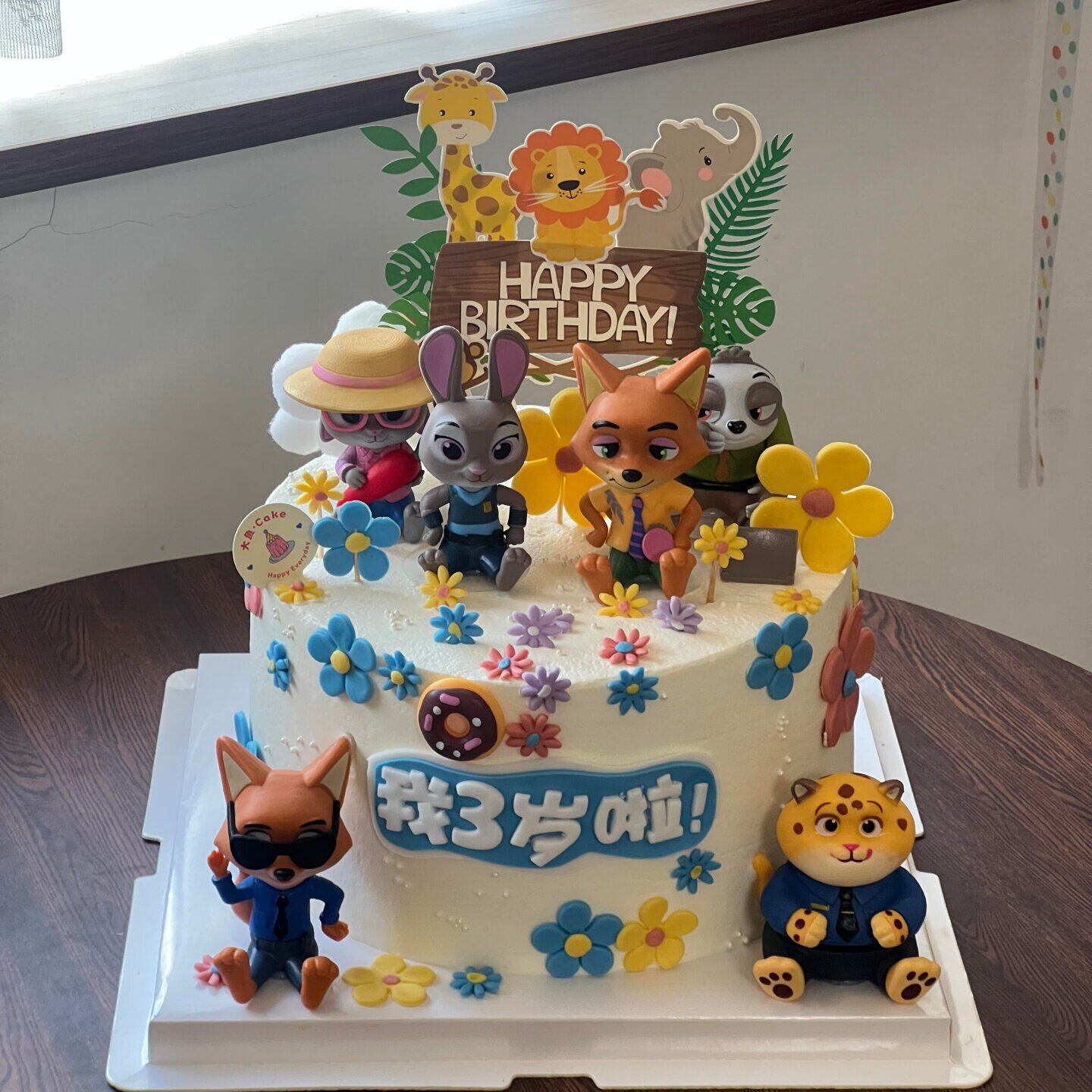 网红疯狂动物城蛋糕装饰插牌狐狸尼克兔子朱迪警官儿童生日装扮