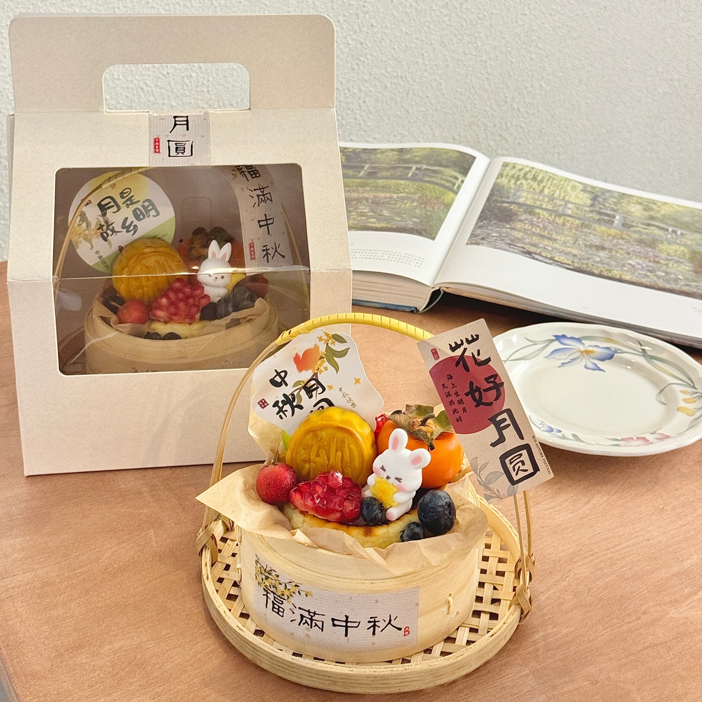 2025中秋节蒸笼竹篮手提篮蛋糕包装盒月饼小兔子装饰烘焙甜品插件