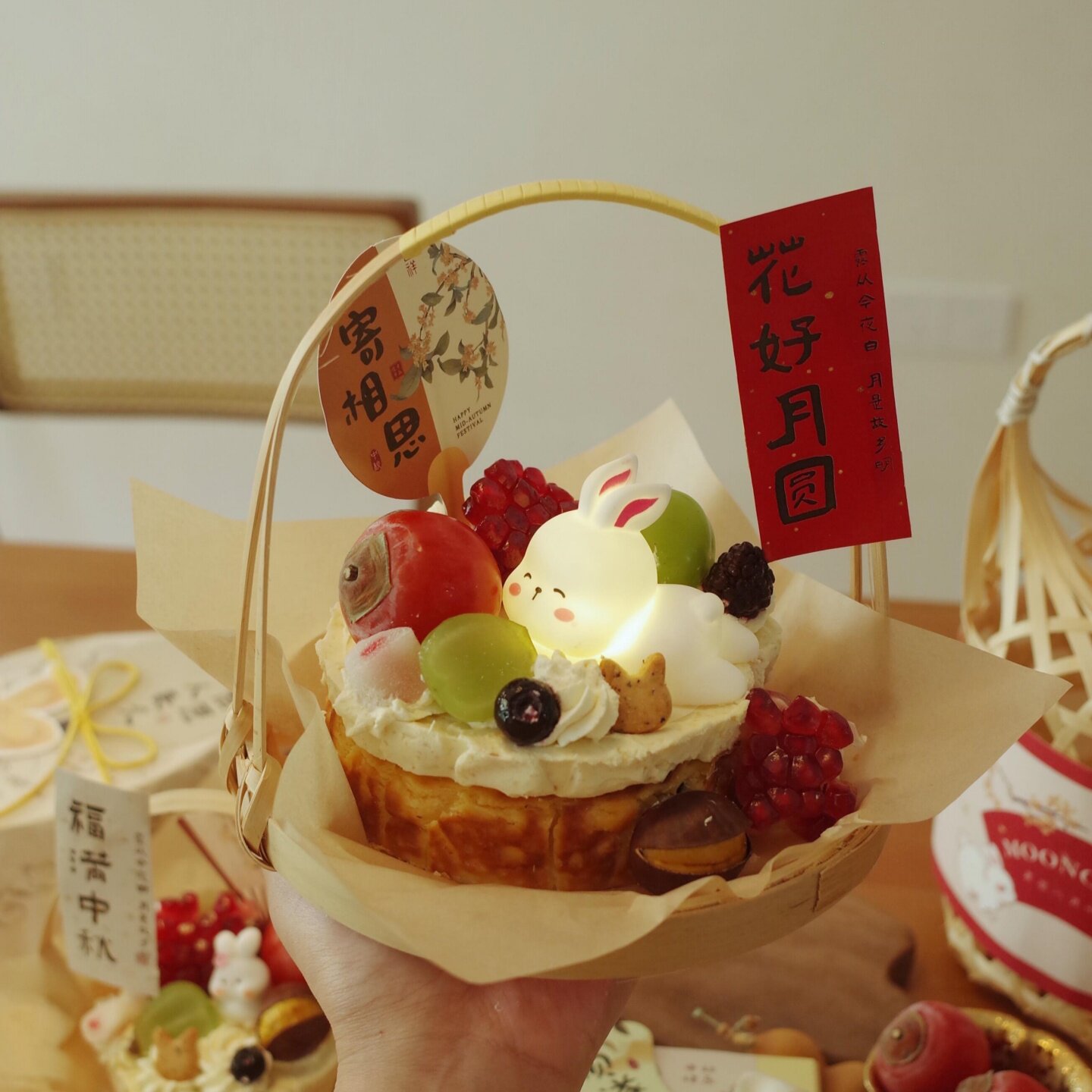 2026中秋节小竹篮手提篮蛋糕装饰发光兔子摆件花好月圆贴纸配件