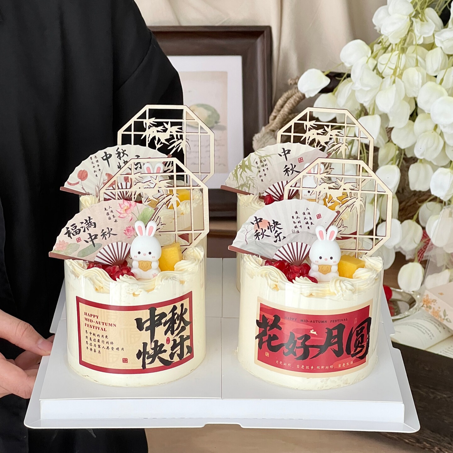 2026中秋节蛋糕装饰花好月圆横幅贴纸福满中秋国风扇子烘焙插牌