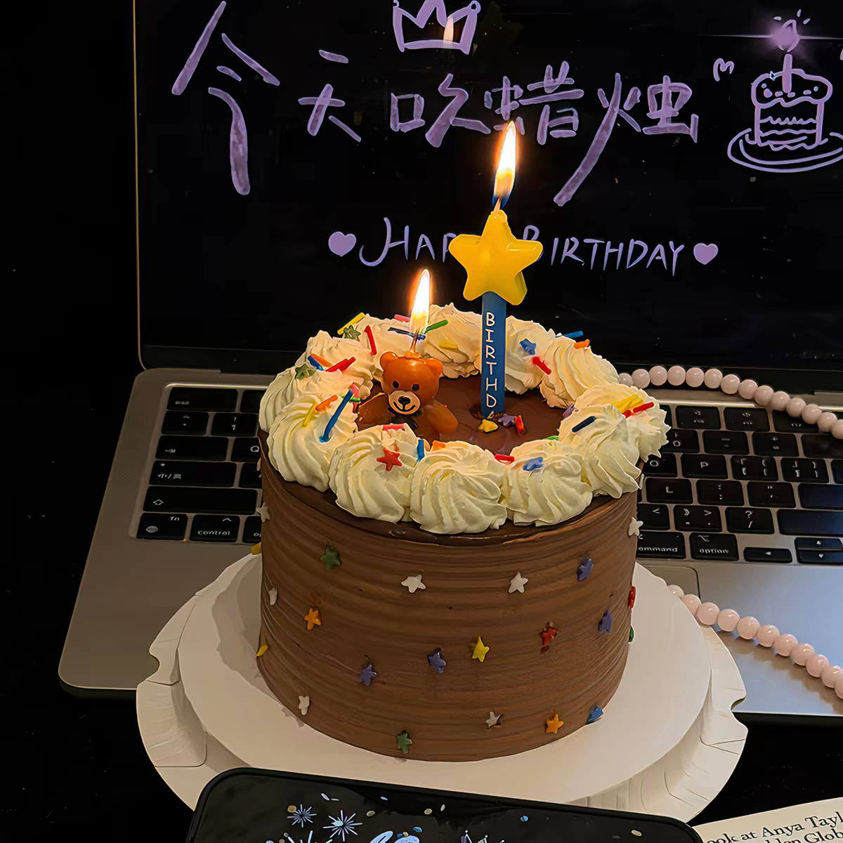 韩系ins风小熊蜡烛蛋糕装饰插件五角星气球火苗蜡烛生日派对装扮