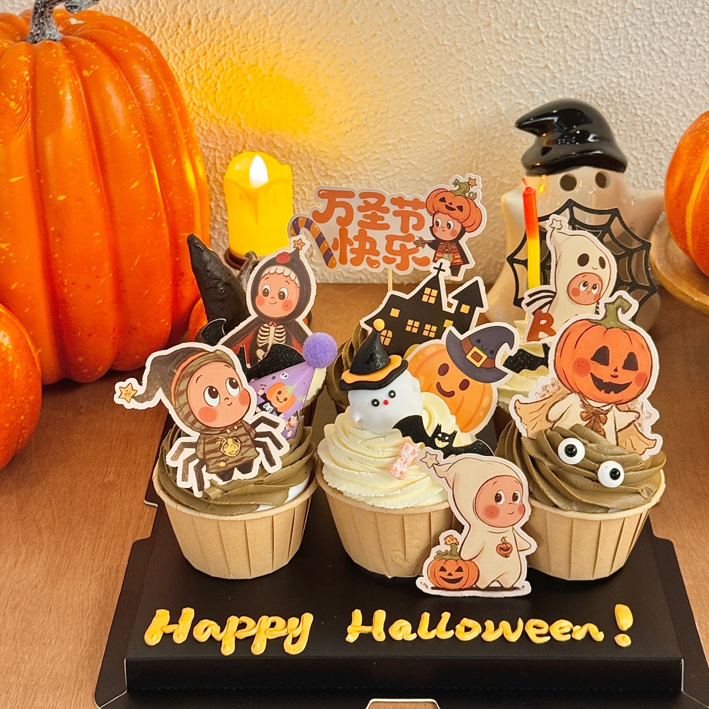 2025网红星星人万圣节快乐纸杯蛋糕装饰插件幽灵黑色城堡烘焙插牌