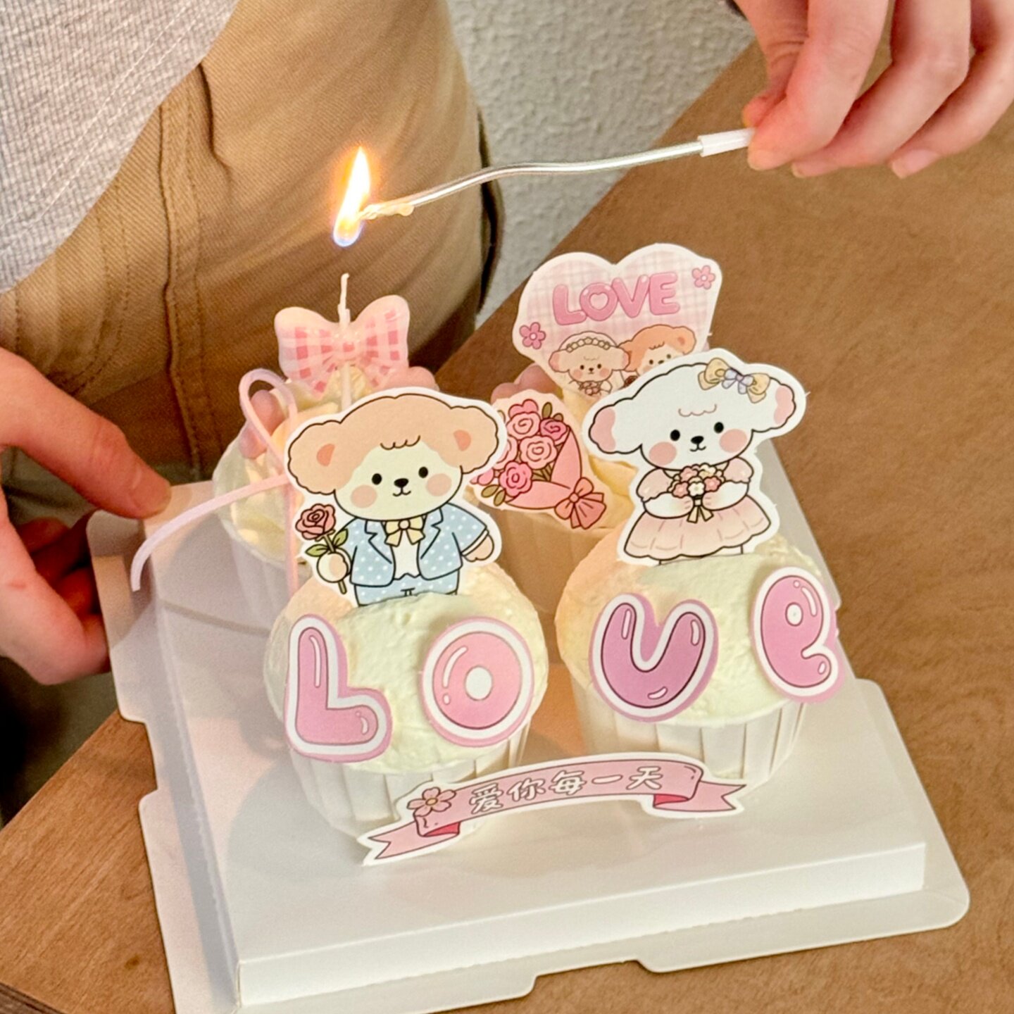 网红七夕情人节纸杯蛋糕装饰插件鲜花情侣卡通小狗插牌烘焙装扮
