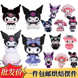 网红美乐蒂库洛米美乐蒂蛋糕装饰摆件玉桂狗也三丽鸥生日烘焙摆件