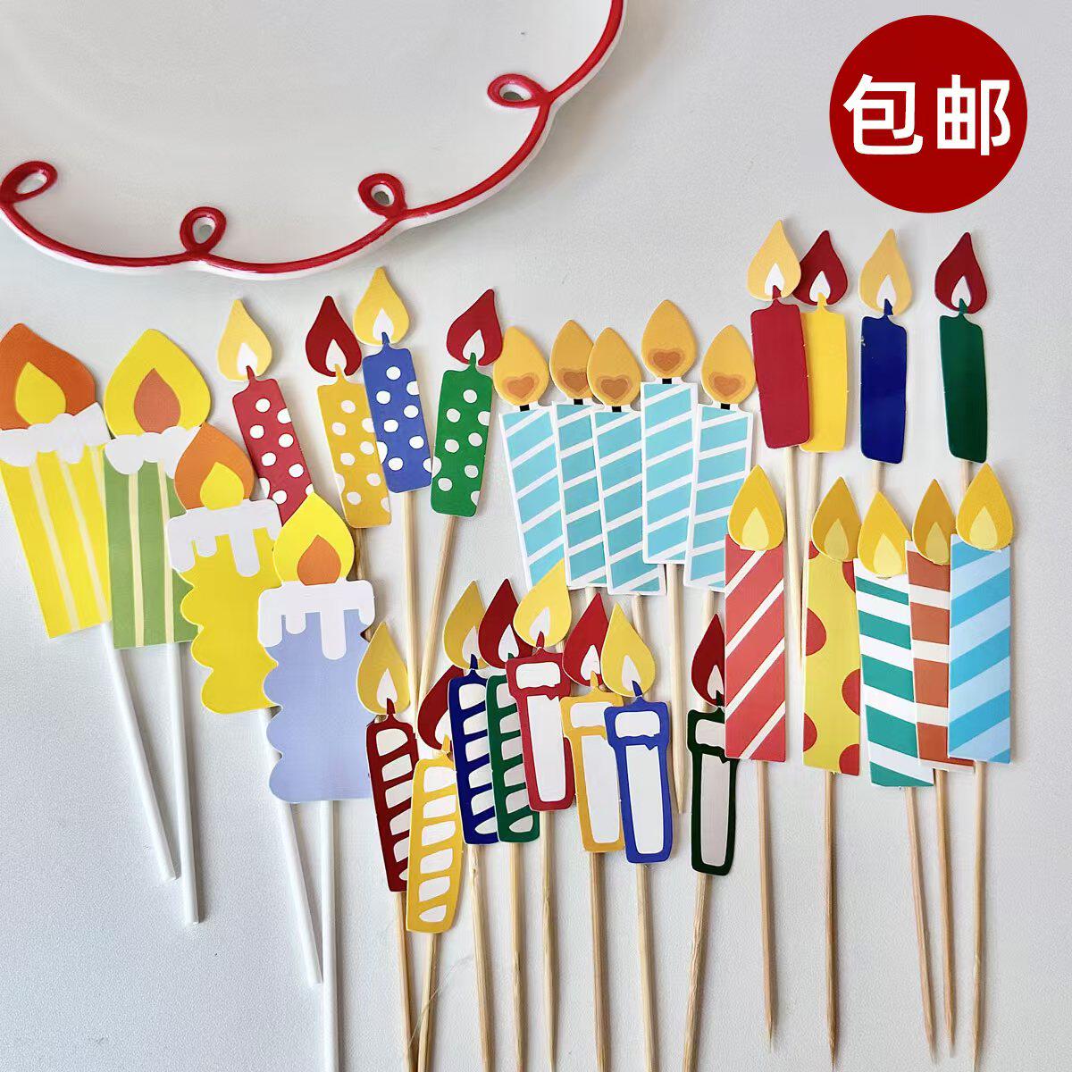 ins风韩式蜡烛蛋糕装饰插牌