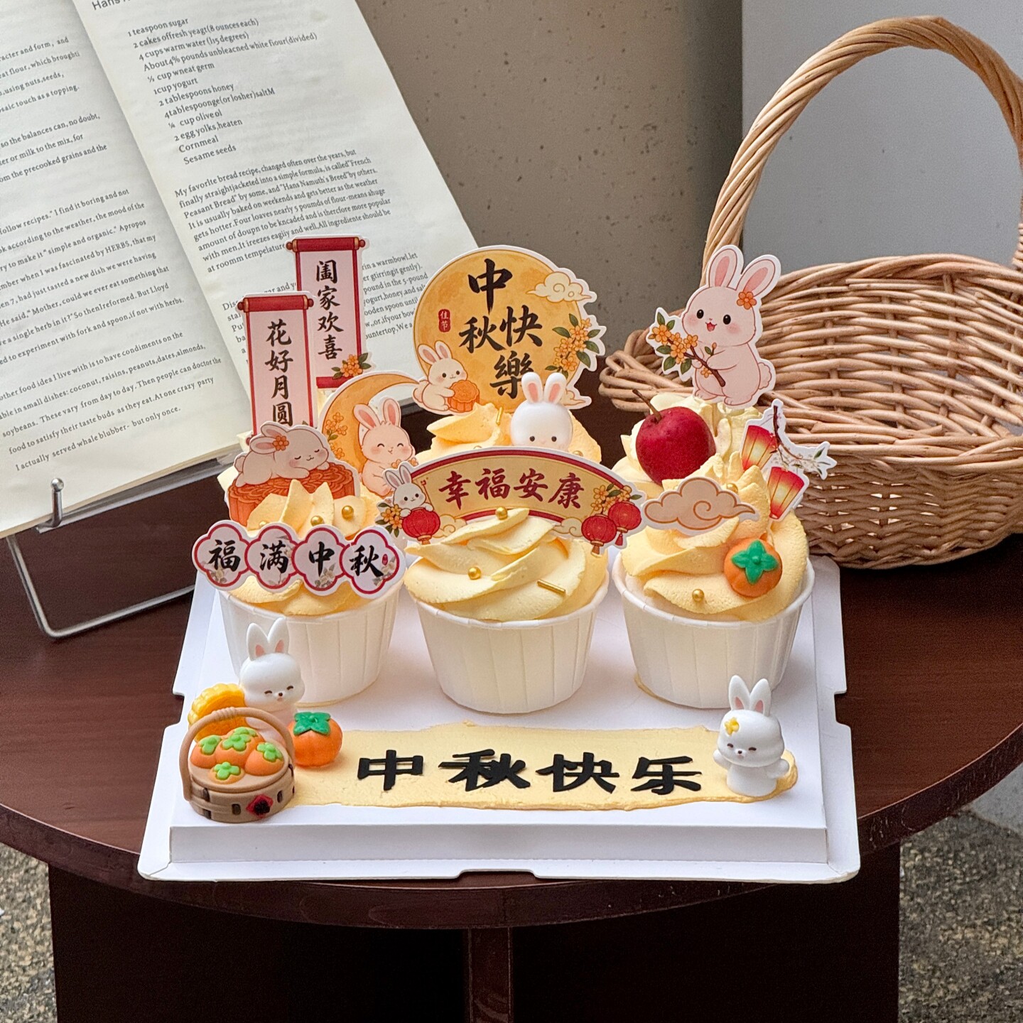 2026中秋节蛋糕装饰月饼小兔子玉兔摆件八月十五中秋纸杯甜品插牌