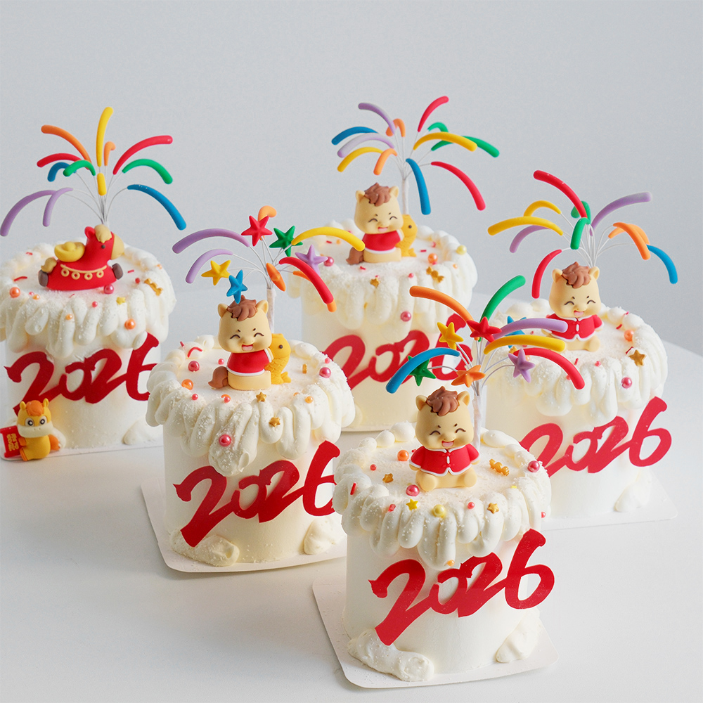 2026新年生肖马蛋糕装饰摆件彩色星星礼花马年跨年亚克力元旦插件