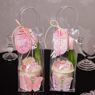 3.8女神节伴手礼波波杯蛋糕装饰插件三八女王节郁金香手提礼品袋