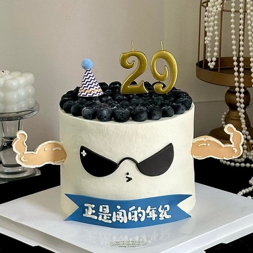 酷狗眼镜翻糖切模蛋糕装饰墨镜肌肉模具毛球小帽子生日甜品装扮