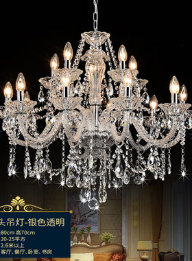 高档K9水晶吊灯透明蜡烛吊灯客厅
