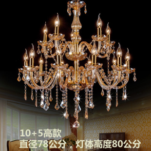 琥珀色蜡烛吊灯香槟色水晶吊灯金黄色玻璃吊灯适合客厅餐厅卧室等