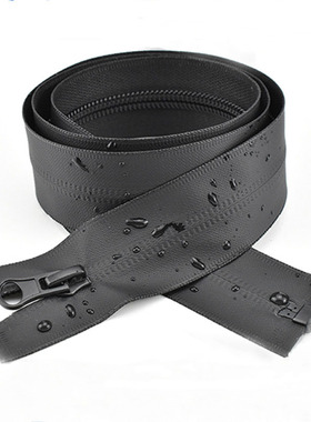 外套防水拉链条可拆卸黑色压胶防风无缝封闭冲锋衣服开口反拉锁