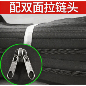大棚帐篷专用加厚拉链双面拉链头