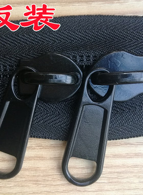 反穿隐形拉链拉杆箱钓鱼包专用