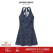 羊城故事 法式挂脖碎花连衣裙女2025夏季新款气质收腰吊带裙短裙