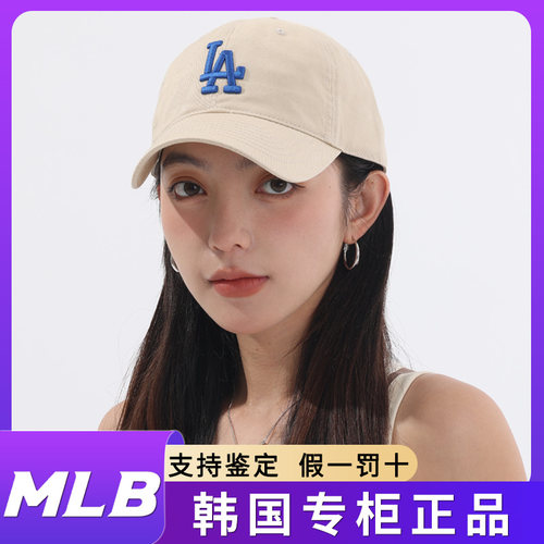 MLB棒球帽软顶大标3ACP66系列