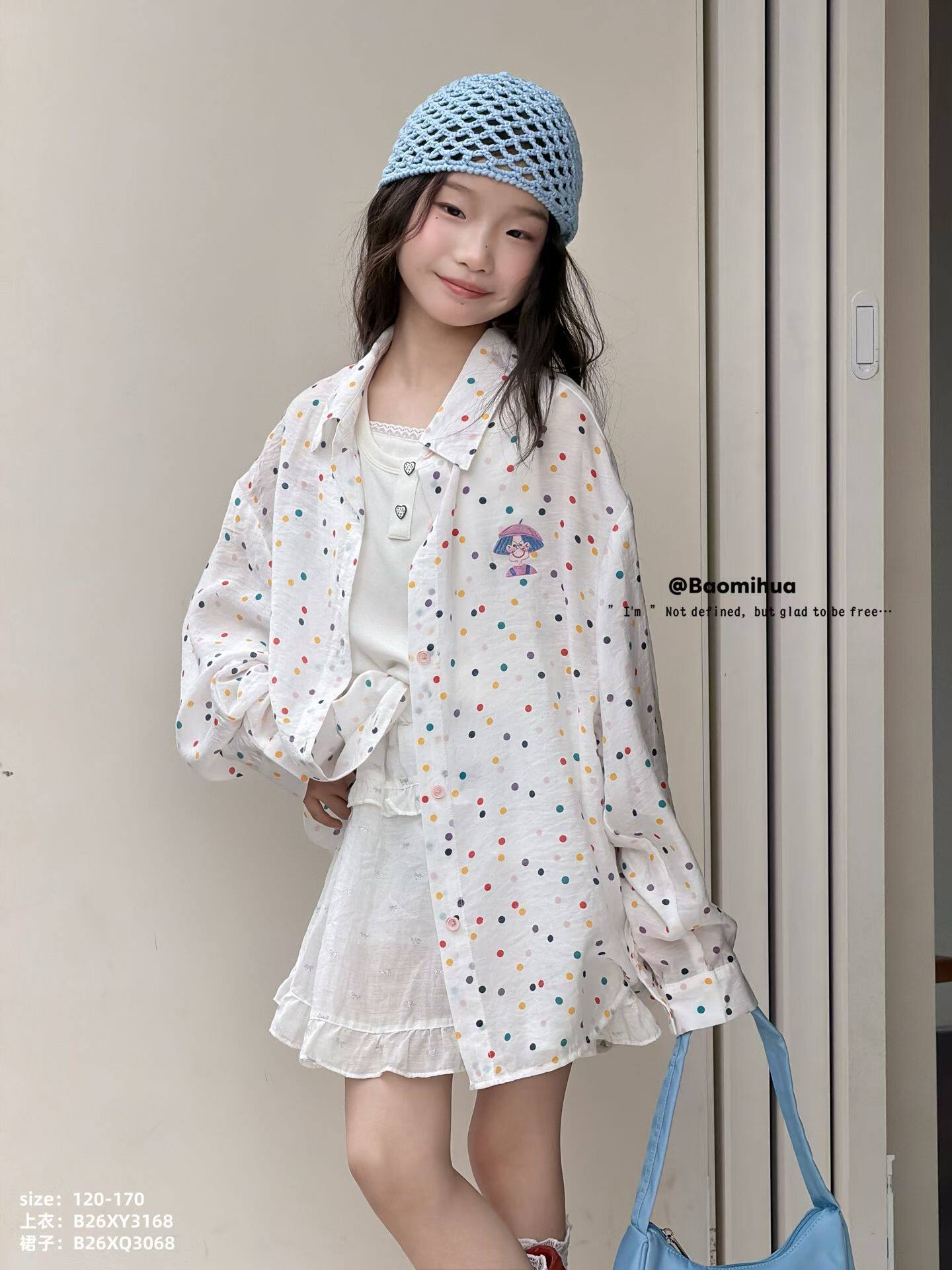 女童防晒外套儿童夏装2026新款白色防紫外线翻领波点轻薄时髦上衣