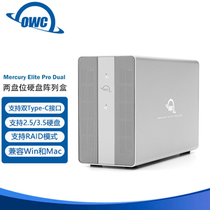 OWC Mercury Elite Pro Dual 带3端口集线器的外置存储
