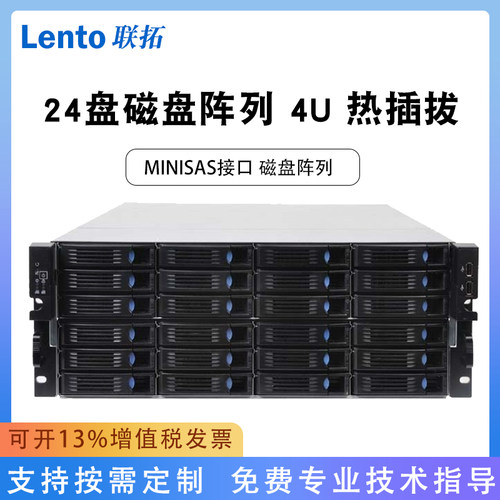 拍前请联系客服确认价格