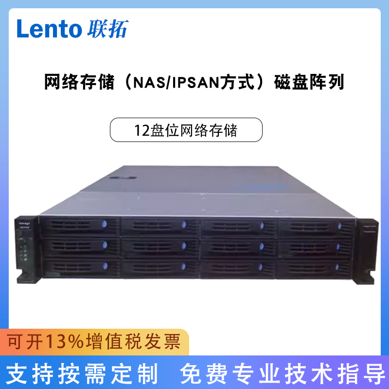 拍前请联系客服确认价格