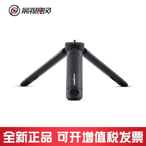 Штатив, портативная камера, портативный настольный маленький мобильный телефон, трубка