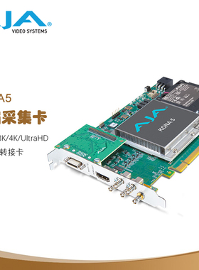 AJA KONA 5 支持 8K/4K/UltraHD、2K/HD转接卡