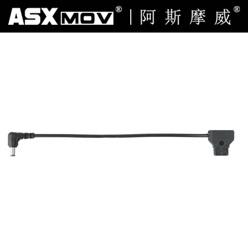 B型口 V口电池D-TAP转DC口 电源线
