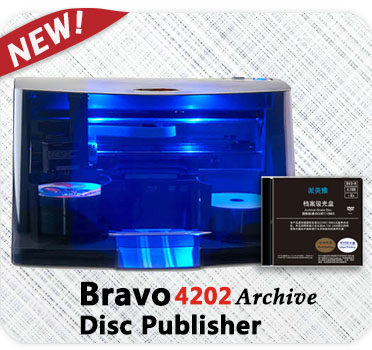 派美雅Bravo4202 Disc Publisher 2个DVD±R/CD-R 刻录打印一体机