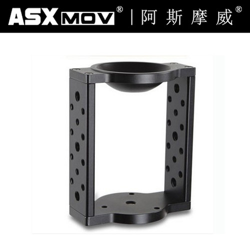 ASXMOV 平口转75碗口脚架球形云台 球碗转3/8螺丝
