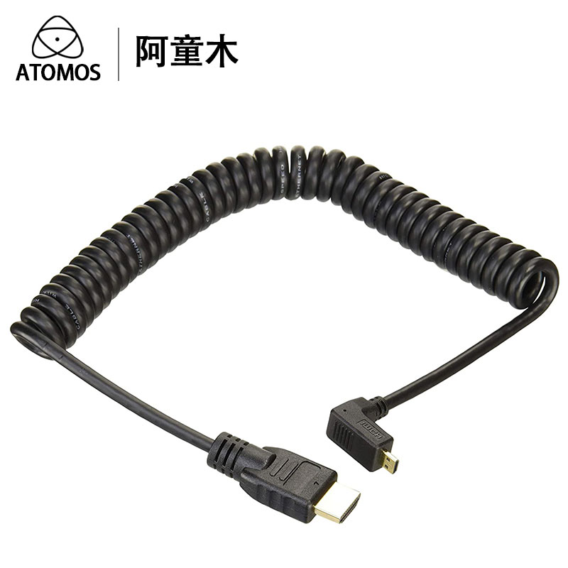 Atomos/阿童 MICRO 到标准 HDMI 电缆 (50cm) ATOMCAB013 3C数码配件 摄像机配件 原图主图