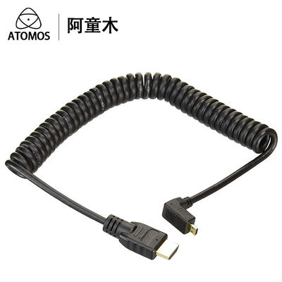 Atomos/阿童 MICRO 到标准 HDMI 电缆 (50cm) ATOMCAB013