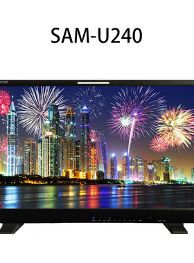 SanWarm 盛火科技 27-55寸4K超高清监视器 进口A+级IPS液晶面板