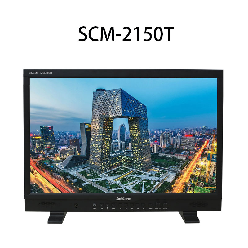 SanWarm 盛火科技 21.5-31寸4K高清电影级监视器支持HDMI/DVI输出