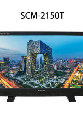 SanWarm 盛火科技 21.5-31寸4K高清电影级监视器支持HDMI/DVI输出