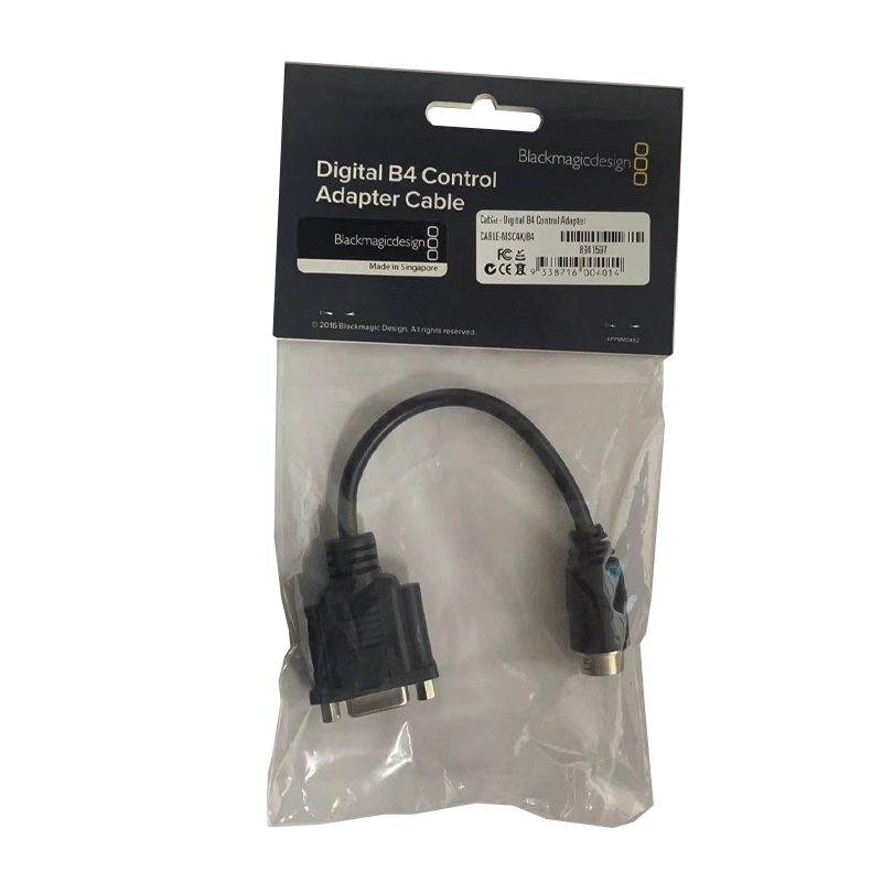 Digital B4 Control Adapter Cable 配件转接线