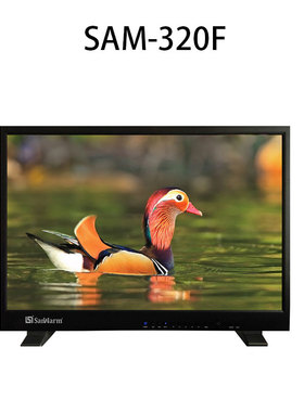 SanWarm 盛火科技17寸-55寸SAM系列广播级监视器支持HDMI/DVI输出