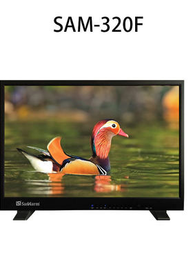 SanWarm 盛火科技17寸-55寸SAM系列广播级监视器支持HDMI/DVI输出