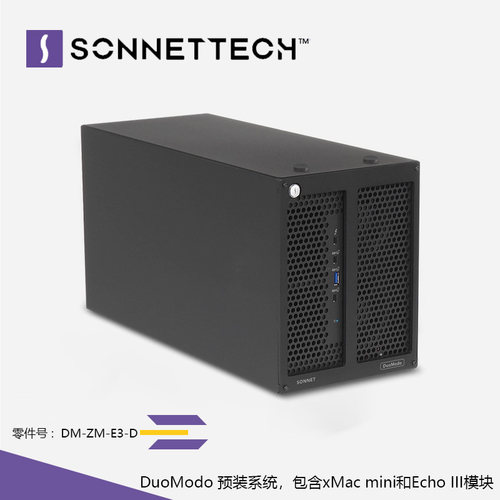 Sonnet扩展系统用桌面的模块化