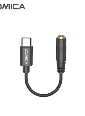 COMICA/科唛3.5mm TRRS转Lightning接口/USB-C接口的转接线，双向传导支持充电监听和录音高敏感度的信号传递