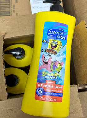 美国suave海绵宝宝儿童洗发水护发素沐浴露去汗大童美亚海淘正品